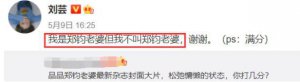 新剧遭换角、肚皮都是针眼…女星怀孕各有各的心酸