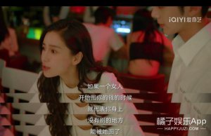 伪姐弟，真情侣？