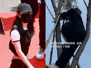 翻垃圾、闻口罩、跟人形立板结婚…病态式追星该治了