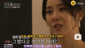 这婚离得好，她还难过什么呢？