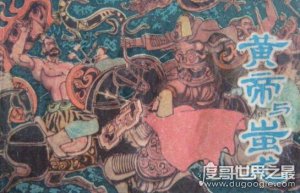 四大发明指南针是谁发明的，指南针的前身是司南