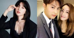被指拆散他人恋情？她终于开口，以 20 字作为回应！