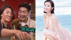 香港疫情出现反弹，传《婚后事》剧组 20 人确诊，男女主角都中
