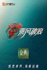 再没女星比她们更作……