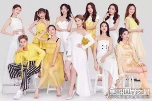 101创造女团谁的胸最大，火箭少女101胸最大的应该是赖美云