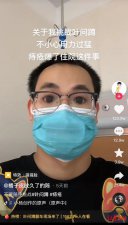 小伙挑战叶问蹲，结果痔疮破了……
