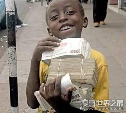 津巴布韦币兑换人民币，80万亿津巴布韦币才能换到1人民币
