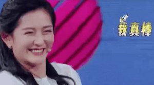 妈呀谢娜真的变美了，今天的她各位高攀不起了……