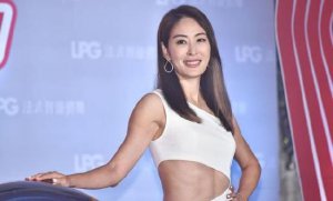 大 S 好友已和具俊晔聚餐：两人甜到看不下去