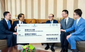 李嘉诚孙女 26 岁已进家族董事会，可能成为下一个何超琼