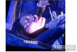 张靓颖特写吓一跳，恐怖舞台特写效果就连她自己都被吓到了