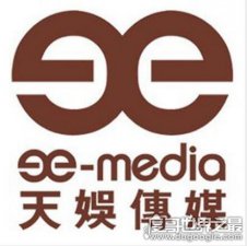 天娱传媒旗下艺人盘点，旗下艺人所剩无几(只剩华晨宇撑门面)