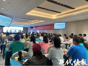 家门口的“刘畊宏”来了！江苏 34 万社会体育指导员教你正确运