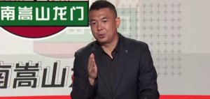 徐亮：不应该红牌，对裁判的水平搞不懂
