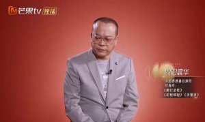 众星庆香港回归 25 年！郭晶晶夫妇露面，欧阳震华暴瘦