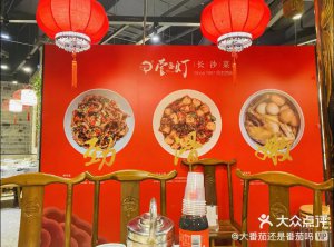江西吃辣第一？壹盏灯：愿用 10 份去骨鸭掌招待江西老表