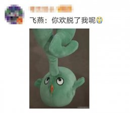 “已经在努力踩缝纫机了！”