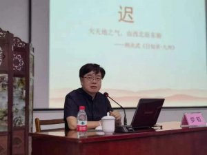 岭南文化的“迟、新、简”——文史专家罗韬在南沙区文化馆开