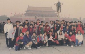 王祖蓝晒 25 年前后天安门游客照：依然兴奋和激动