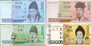 三千万韩元等于多少人民币，韩元兑换人民币的汇率是多少