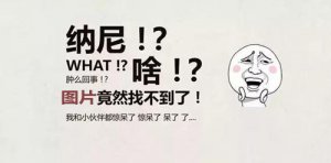 陆战之王 99A主战坦克