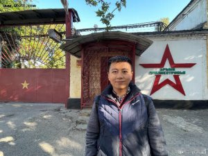 德左共和国属于哪国 不被承认的小国面积人口