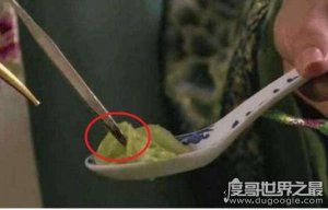 古代银针试毒是真的吗？并非所有毒都能试出来(只能试出砒霜)