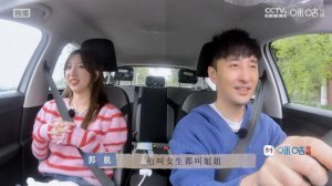 《迟到的恋人》秦一杰主动出击获阿sa力挺