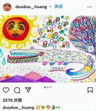 黄磊三个子女同框画画！5 岁儿子五官太像爸