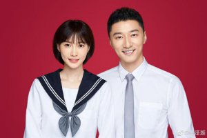 金泽灏白柳汐官宣结婚 晒 B 超照宣布女方怀孕