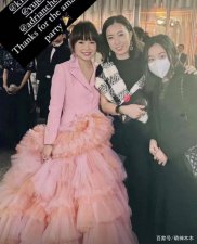 刘銮雄 13 岁长女身价超 10 亿，在线秀出千万藏品