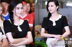 范冰冰女仆装惊艳登场(玩起女仆诱惑也是这么骚)