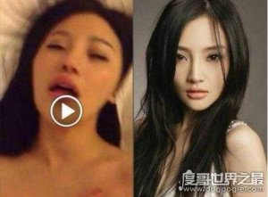 对李小璐21秒视频怎么看，婚内出轨激情无下限就该浸猪笼