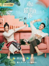 果断弃剧！这种烂演技还能有戏拍？