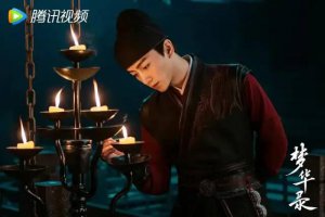 同样演男主，把韩庚陈晓放在一起比较，差异明显