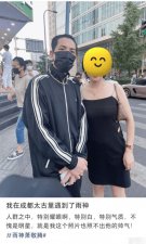 成都高温，“双标”网友纷纷喊话萧敬腾：快回来