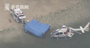 安倍晋三中弹“盖蓝布” 直升机送医画面曝光