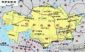世界最大的内陆国，哈萨克斯坦(国土面积272.49万平方公里)