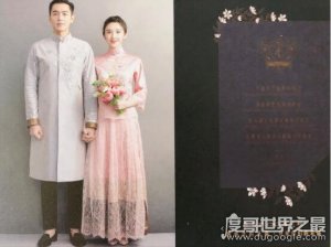 唐艺昕wxb忘记关麦，网传唐艺昕和吴秀波关系非同一般(纯属谣