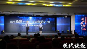 女子被丈夫砍伤致左眼失明还遭辞退！检察院这样帮她