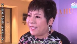 爆料郭碧婷已怀二胎 娱乐圈又多了一个孩子：别再骂她生育机器了…