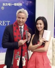 张庭林瑞阳事件最新进展 明星夫妇在大众心中的形象已损毁