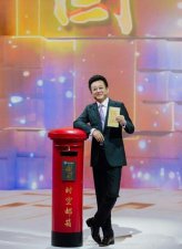 朱军弦子事件怎么回事 朱军被内部处理是真的吗
