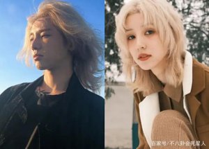 华晨宇女友言论被扒：说北京臭、日本香，吐槽中国人爱喝热水