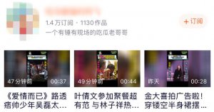 林子祥夫妇与好友聚会，叶倩文戴名贵首饰显优雅
