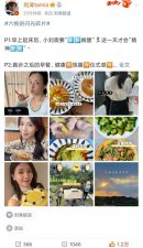 刘涛晒素颜健身照，满头是汗面部透红