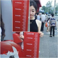 冯提莫身高1.5米是真的吗 真实的身高究竟是多少