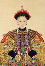 慈禧人物简介 安徽徽宁池太广道惠征女