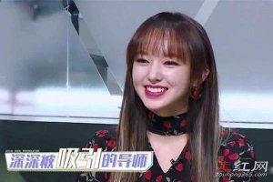 蔡徐坤程潇恋情真的吗 两人应该是师生关系