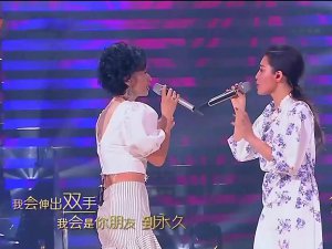 虽然你对我的认真我也感动万分是什么歌，歌曲爱的可能全介绍